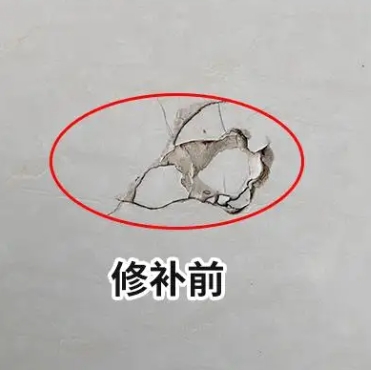 大庆市瓷砖空鼓维修公司分享瓷砖防水涂料过厚或表面过于光滑，可能会产生的问题。
